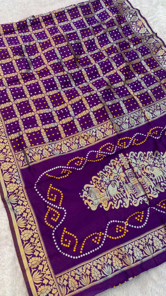 Banarasi Bandhani Saree (अति सुंदर साड़ी)