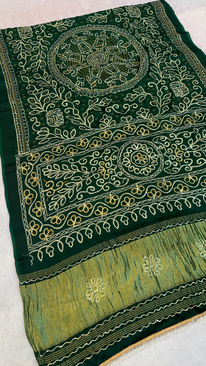 Svarna Saree :- Untouched & Sacred, Sudarshana Chakra