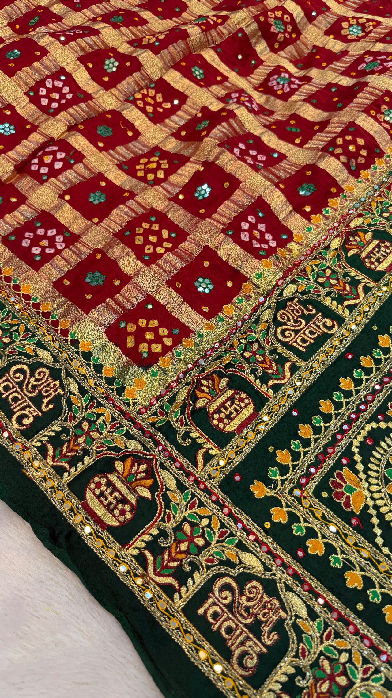 Traditional Gharchola Saree (B.)