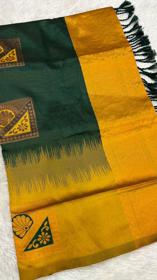 Rakhi Soft Silk Weaving Saree 15