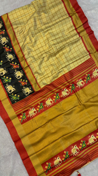 Golden Tissue Silk Patola Saree