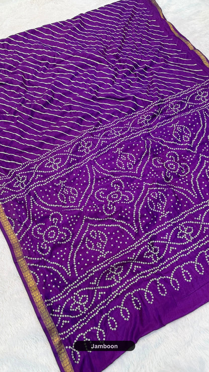 Art Silk Lehariya Bandhani Saree