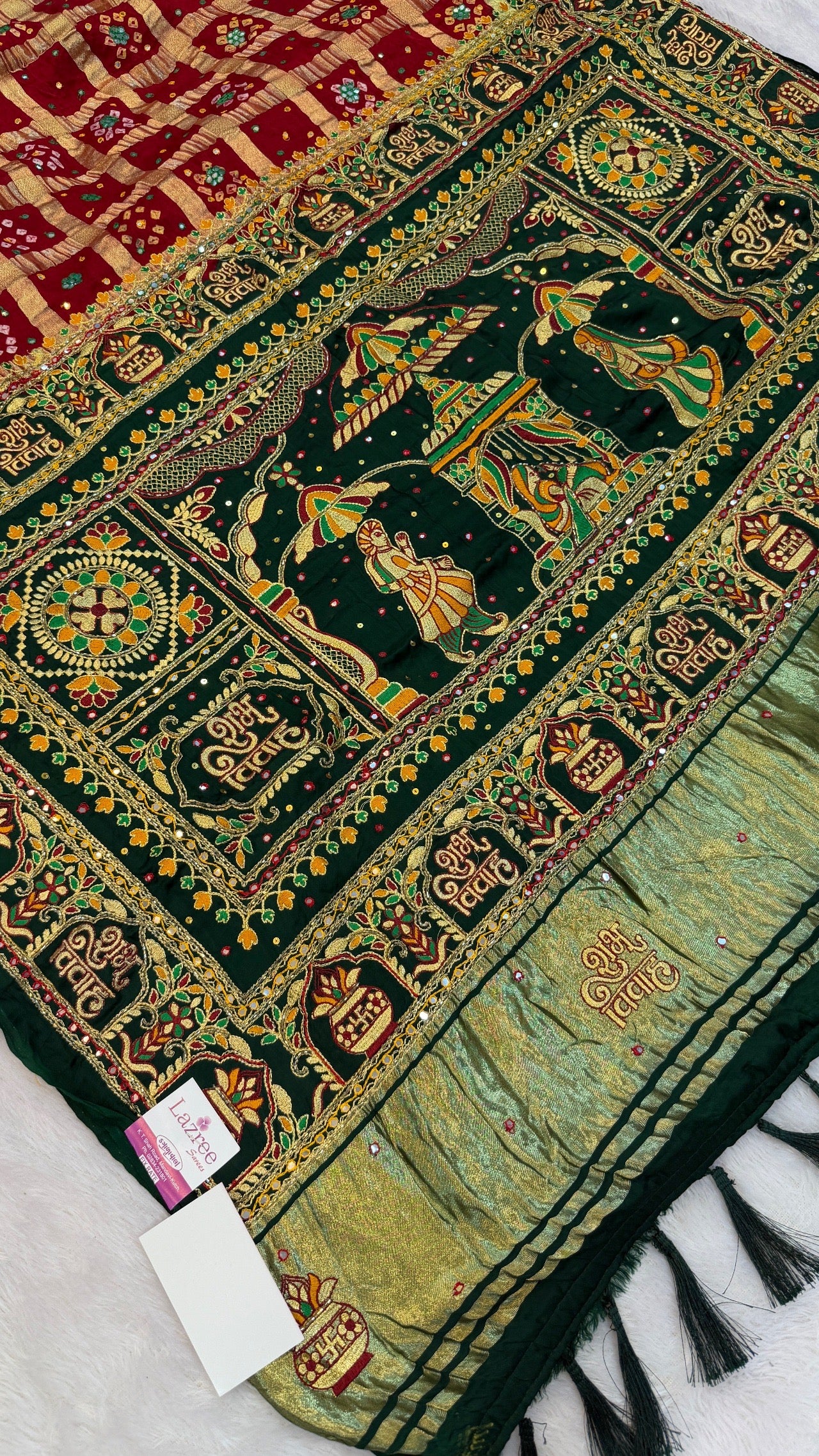 Traditional Gharchola Saree (B.)