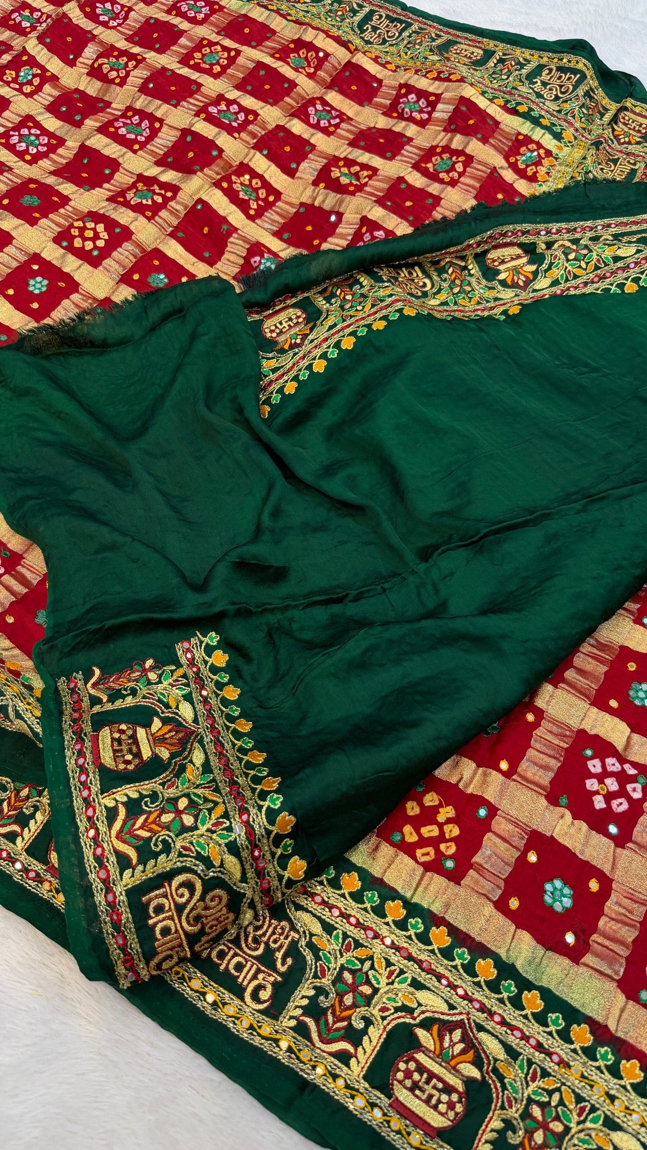 Traditional Gharchola Saree (B.)