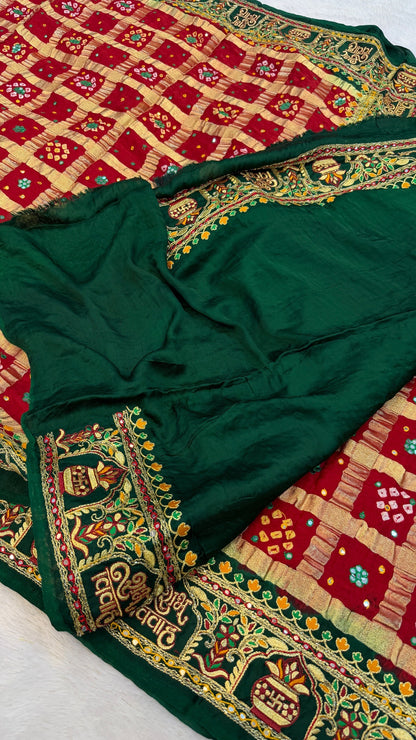Traditional Gharchola Saree (B.)