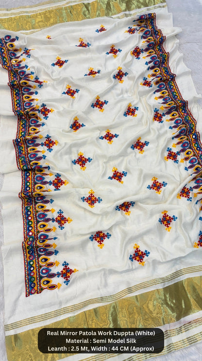 Real Mirror Patola Work Duppta (199+ Original Mirror)