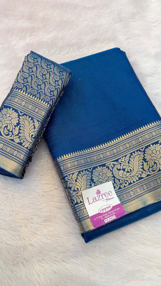 Plain Banarasee Saree with Heavy Blouse (6)